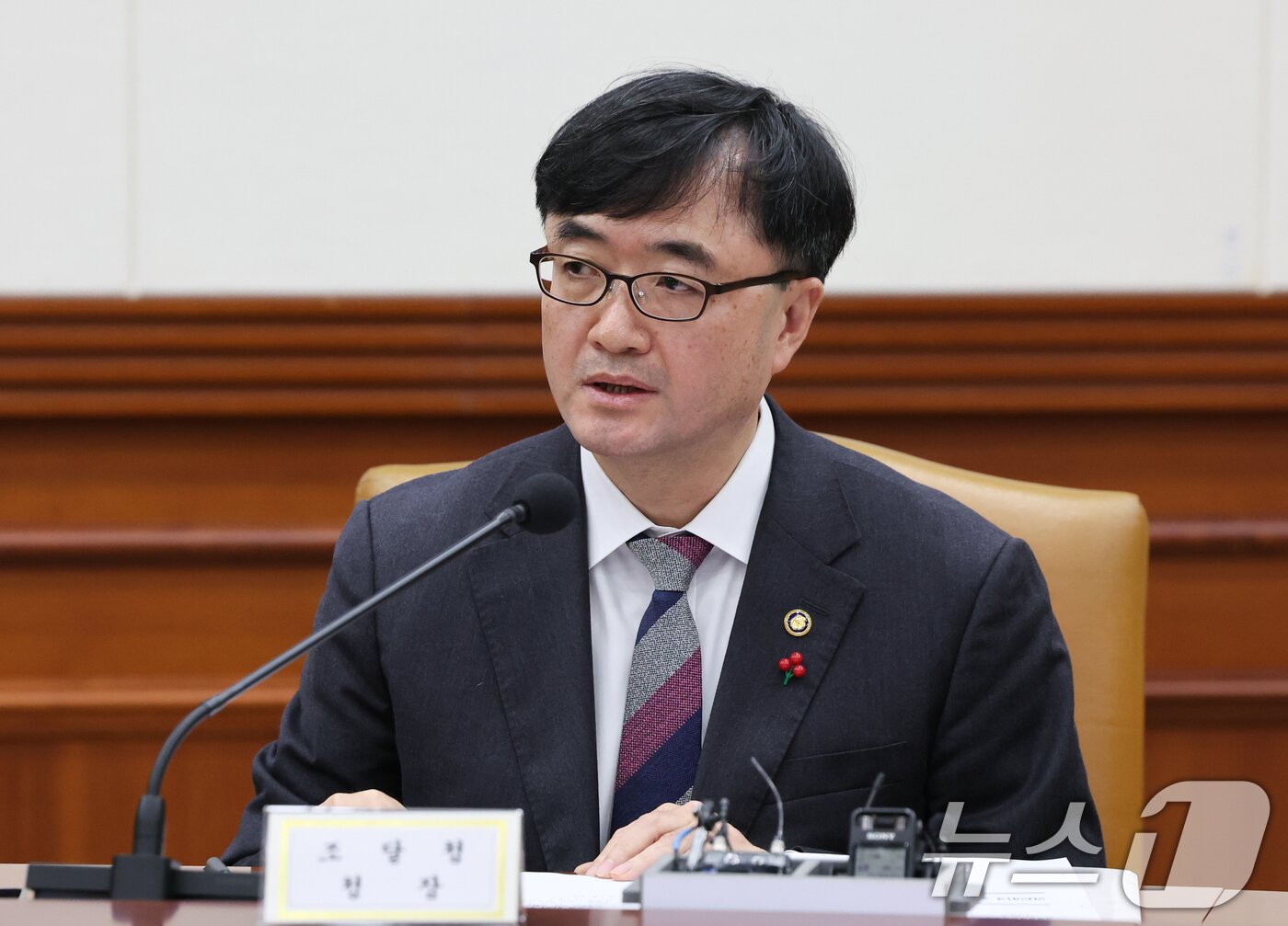 본문 이미지 - 임기근 신임 기재부 2차관. 2024.12.5/뉴스1 ⓒ News1 허경 기자