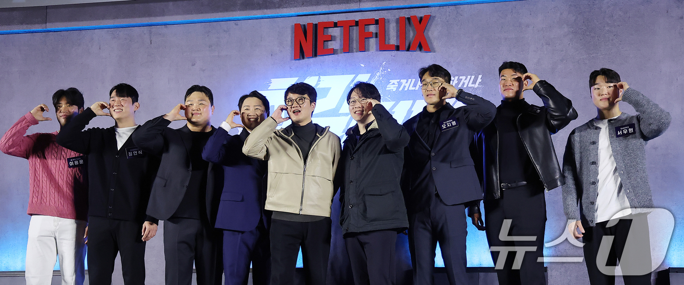 (서울=뉴스1) 김진환 기자 = 5일 오전 서울 용산구 CGV용산아이파크몰에서 열린 넷플릭스(Netflix)의 새 예능 ‘최강럭비: 죽거나 승리하거나’ 제작발표회에서 장시원 PD, …