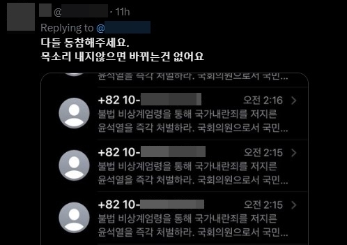 많이 본 뉴스