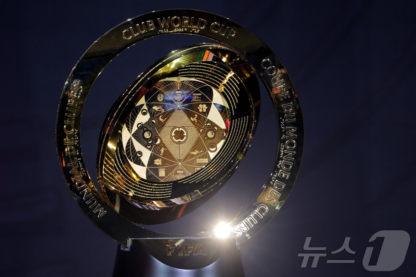 본문 이미지 - 클럽 월드컵 트로피ⓒ 로이터=뉴스1