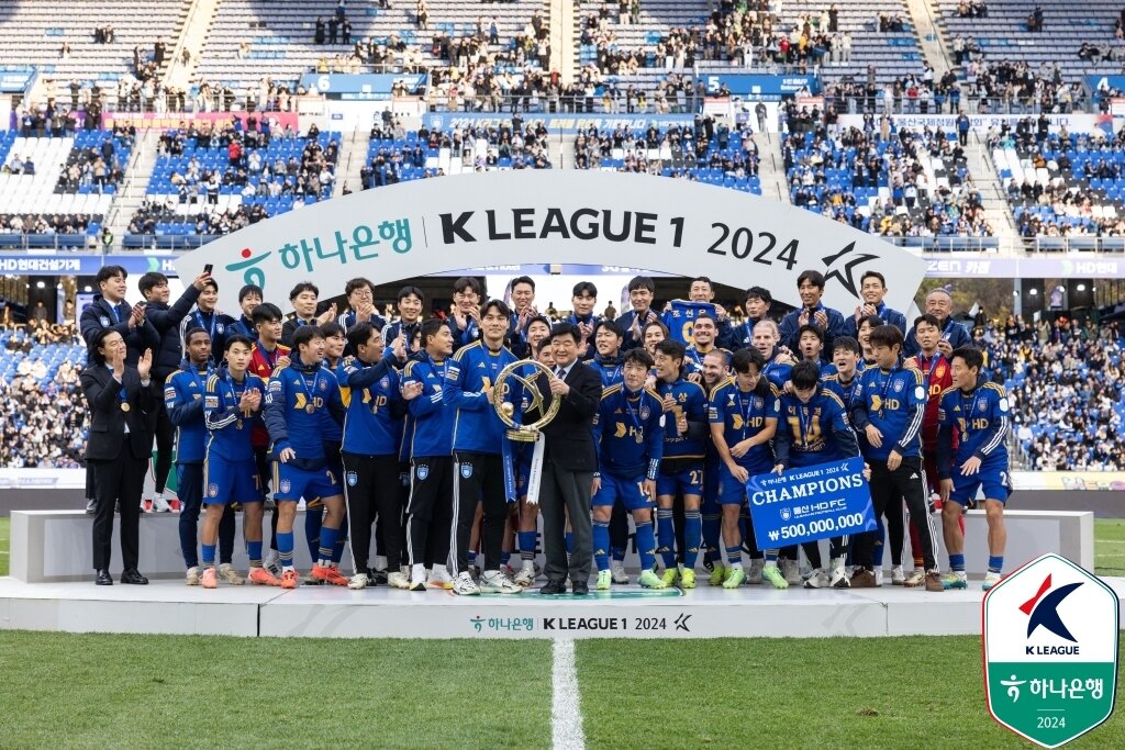 본문 이미지 - K리그1 2024에서 우승을 차지한 울산(한국프로축구연맹 제공) 
