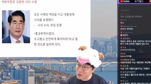 많이 본 뉴스