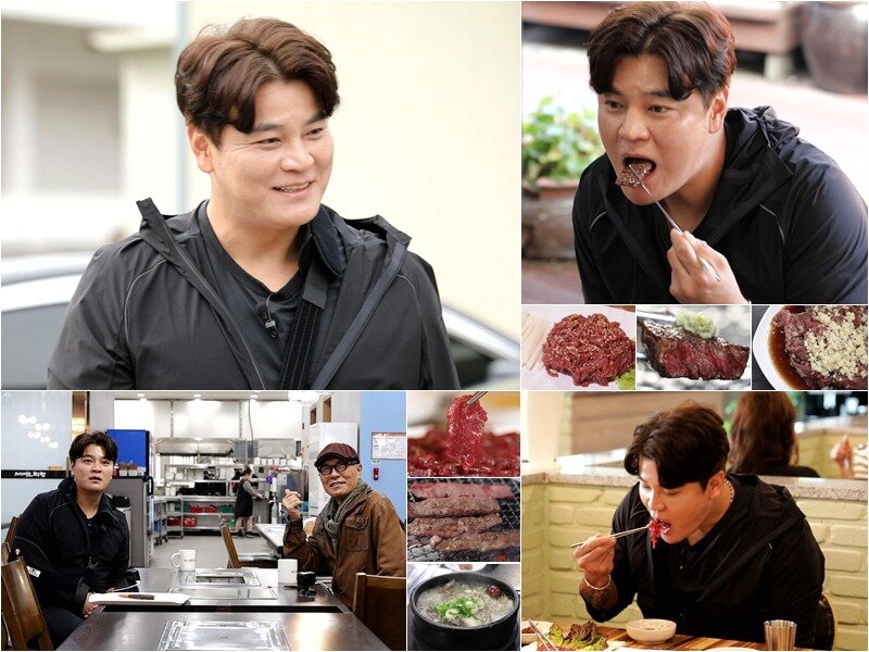 본문 이미지 - TV조선 백반기행