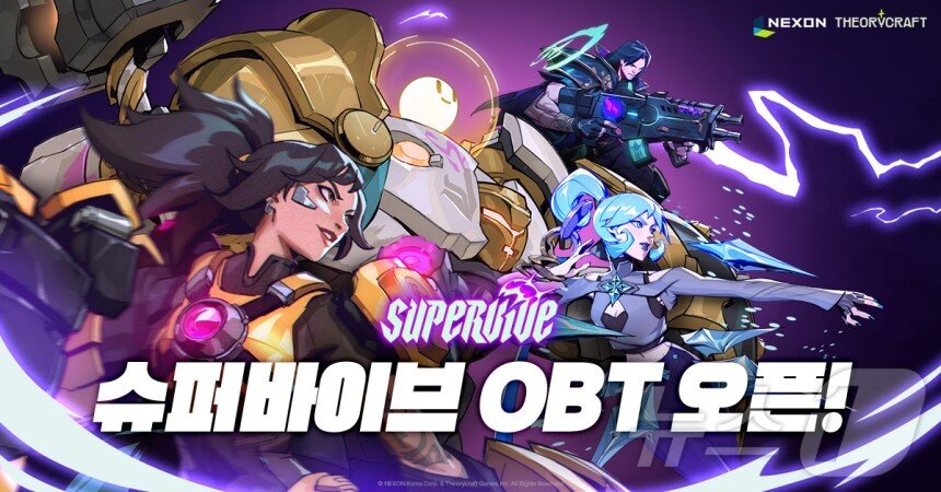 본문 이미지 - 넥슨 슈퍼바이브 국내 OBT 시작&#40;넥슨 제공&#41;