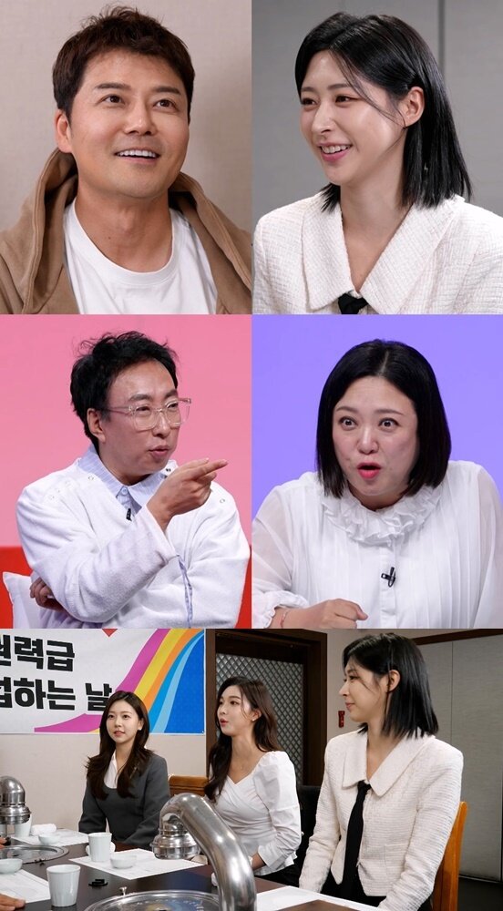 KBS 2TV 사장님 귀는 당나귀 귀