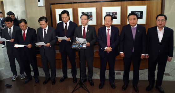 국힘 시·도지사협의회 "참회하는 마음…대통령 탄핵은 피해야"