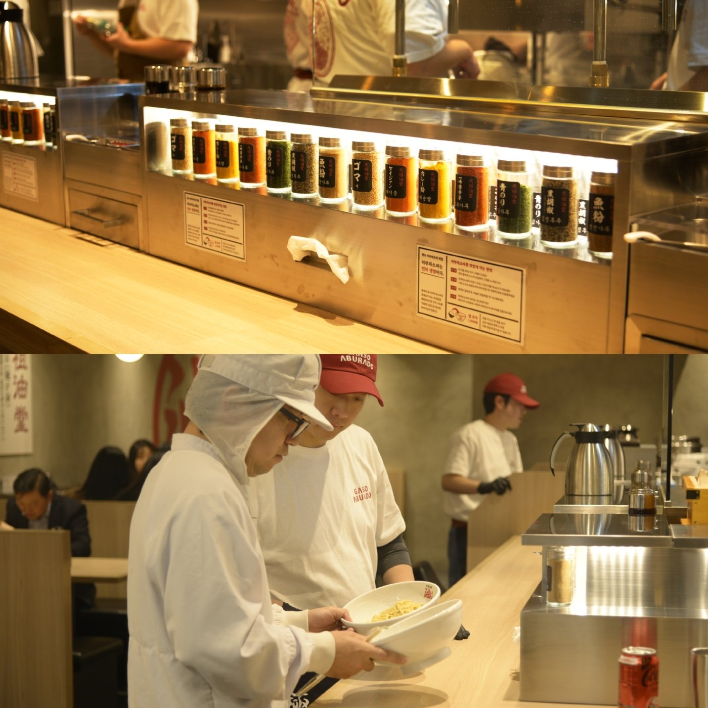 본문 이미지 - 간소 아부라도(마리오아울렛 제공)