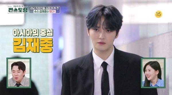 김재중 "'편스토랑' 출연 이후 5060세대 인기 실감"