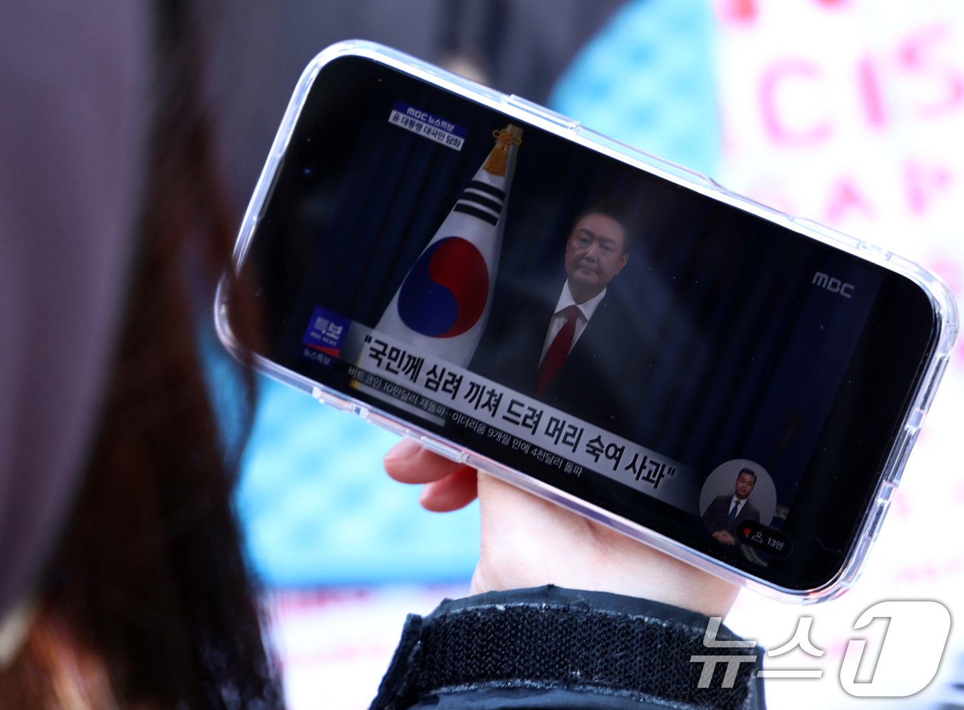 본문 이미지 - (자료사진) /뉴스1