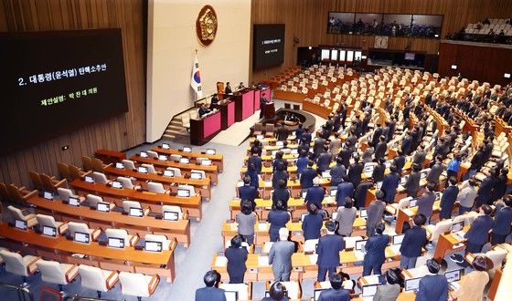 尹 하야 주문한 洪 "투표 포기 자유 있다…盧탄핵 때 친노, 거부하며 아수라장"