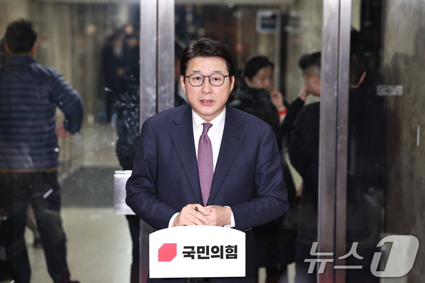 News1 Reporter Yoon Seong Koo