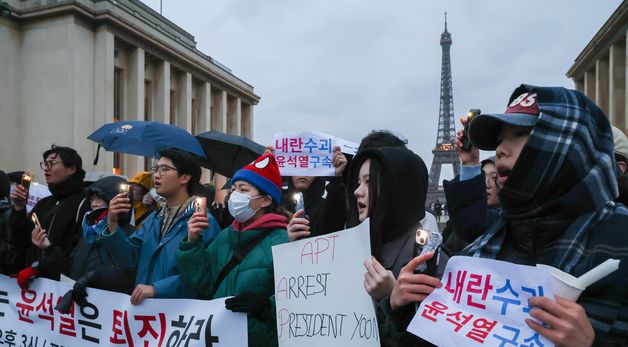 유럽에서도 尹 퇴진 촉구 집회