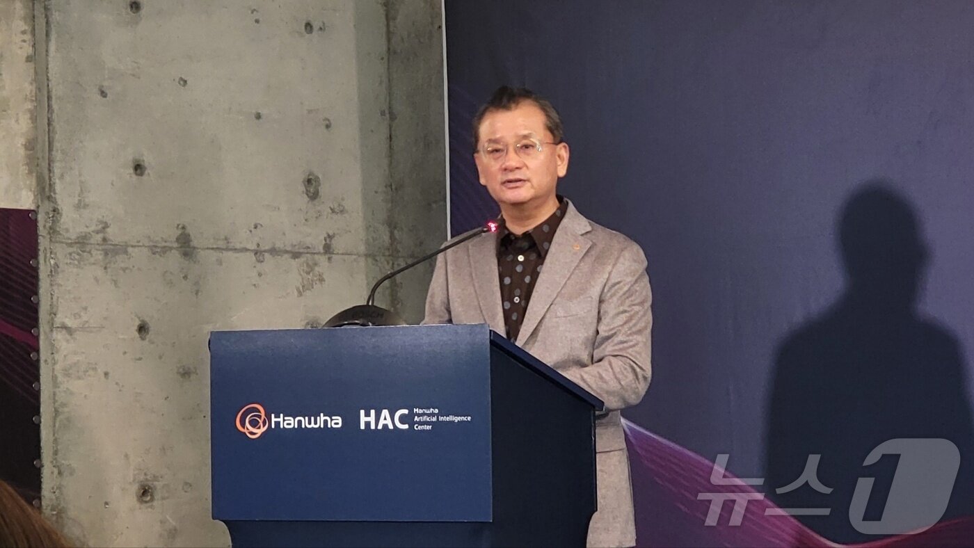 본문 이미지 - 여승주 한화생명 대표이사 부회장이 3일(현지시간) 미국 샌프란시스코에서 열린 HAC(Hanwha AI Center) 개소식에서 환영사를 하고 있다.