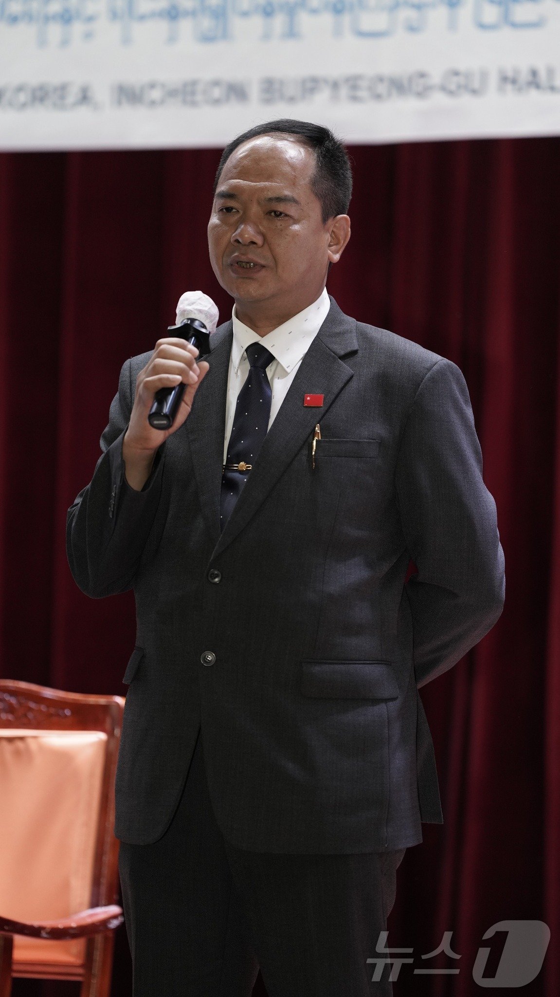 본문 이미지 -  얀나이툰 특사&#40;미얀마 민주화운동본부 제공&#41;/뉴스1