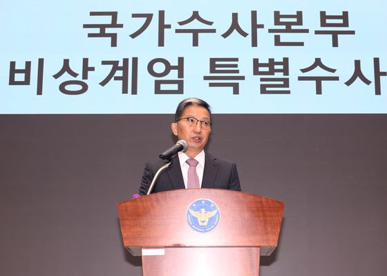 [단독]우종수 국수본부장, 檢 폰 압색 집행정지 신청…"위법한 수사"