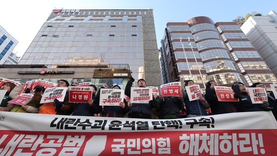 민주노총 "내란 주범 윤석열 탄핵, 공범 국민의힘 해체"