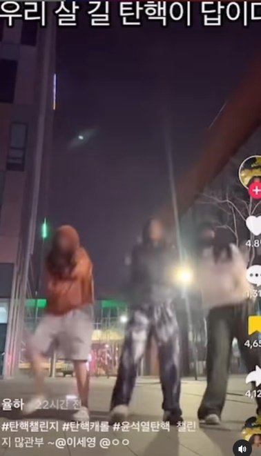 본문 이미지 - (인스타그램 갈무리)