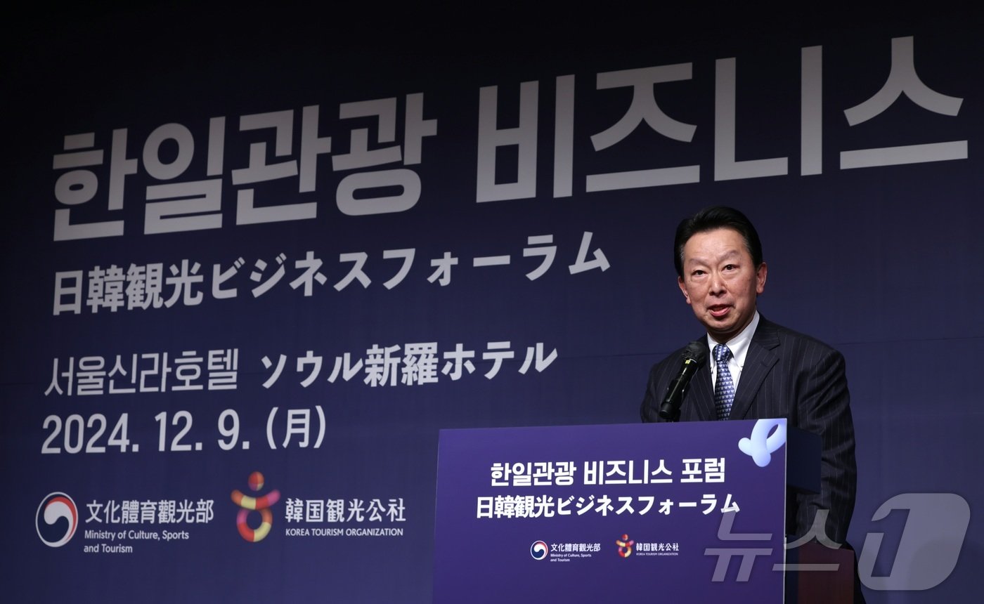 본문 이미지 - 하라이카와 나오야 일본 국토교통성 관광청장이 9일 서울 중구 서울신라호텔에서 열린 한일관광 비즈니스 포럼에서 인사말을 하고 있다.(문화체육관광부 제공)