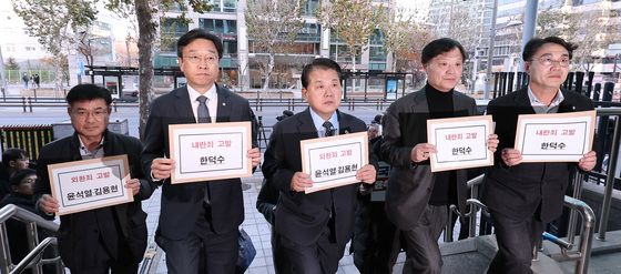 [뉴스1PICK]비상계엄 사태 총공세 민주당, '윤석열·김용현 외환죄, 한덕수 내란죄 고발'