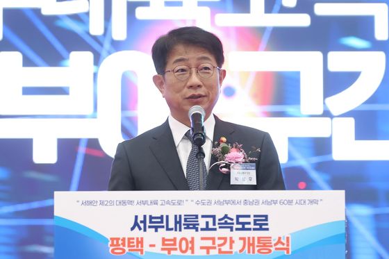 박상우 국토부 장관, 비상간부회의 개최…"주요 정책 차질 없을 것"