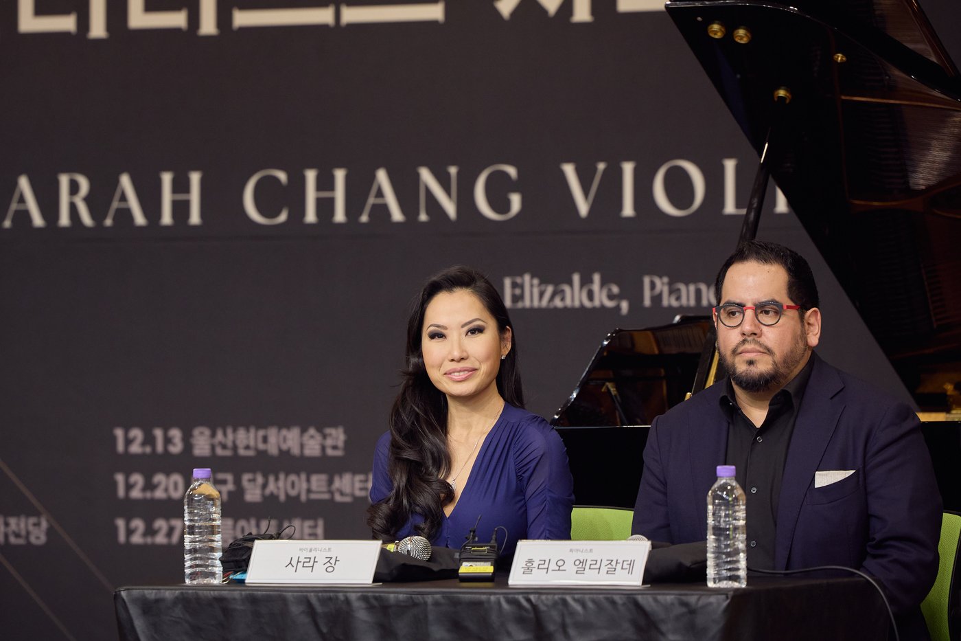 '젊은 거장' 바이올리니스트 사라 장
