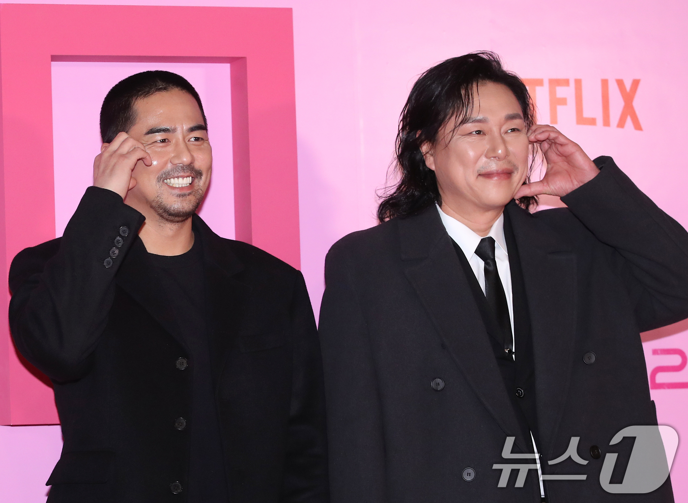 전석호·김법래 '오겜2'에서 만나요 - 뉴스1