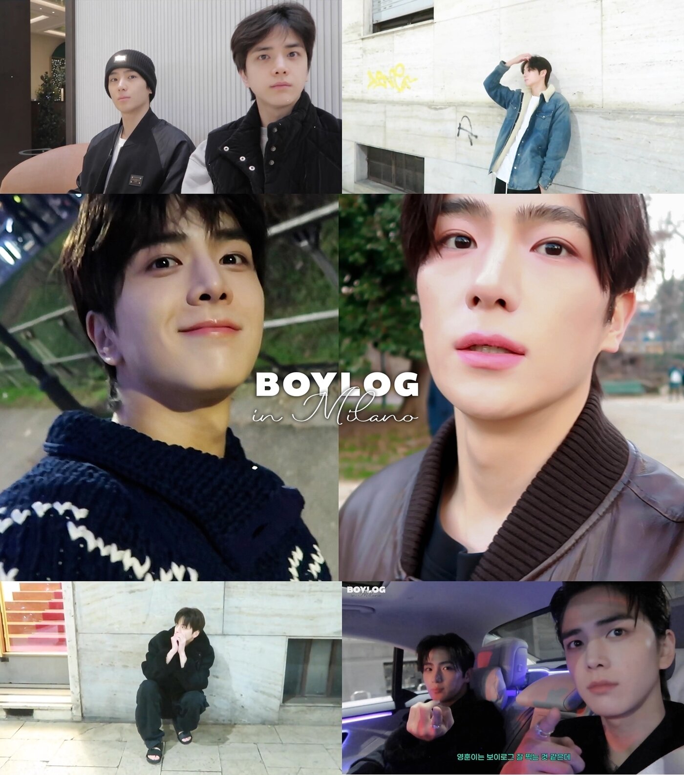 본문 이미지 - 더보이즈 영훈, 현재(IST엔터테인먼트 제공)