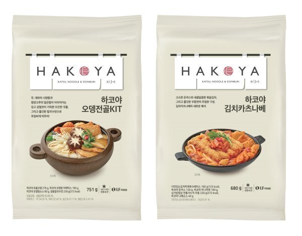 본문 이미지 - (LF푸드 제공)