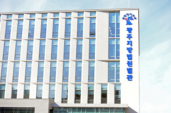 고난도 담낭수술 받고 후유장애…대학병원 상대 손배소 환자 패소