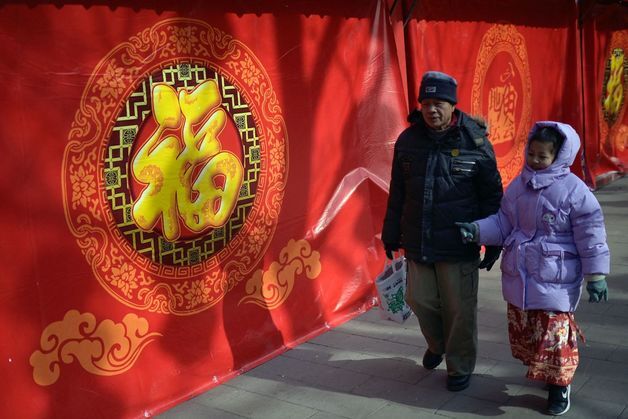 '소비회복' 춘절 이후 中 증시 반등할까…"3월 양회가 관건"