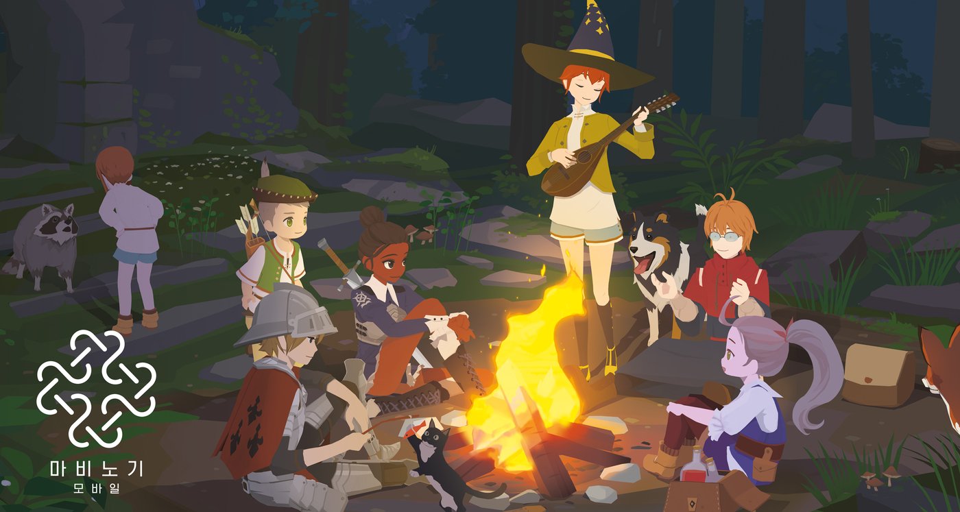 본문 이미지 - 마비노기 모바일 키아트 (넥슨 제공)