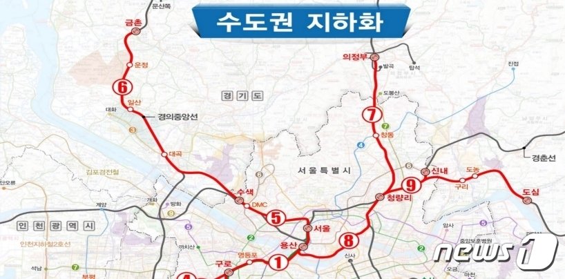 본문 이미지 - 더불어민주당 철도 지하화 추진 경의선 노선.