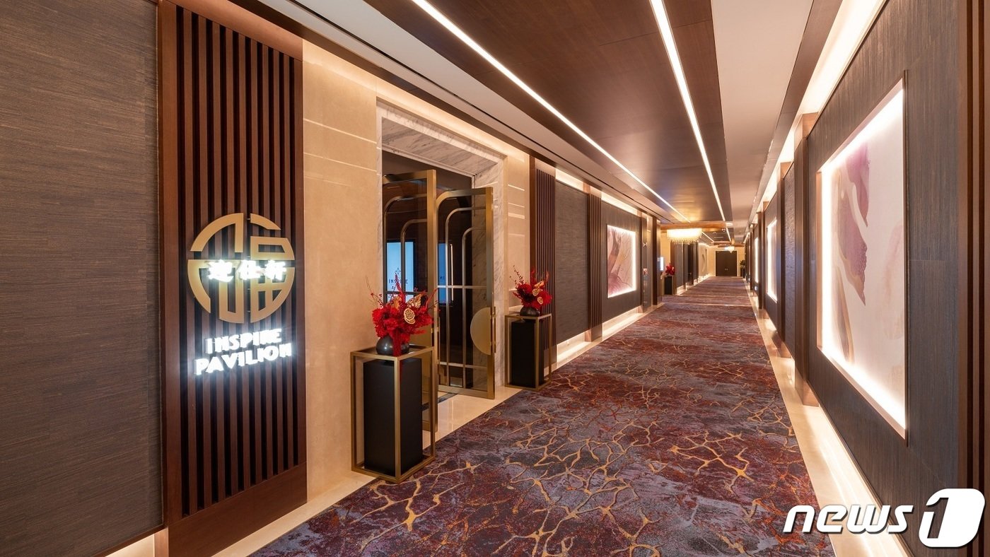 본문 이미지 - VIP 전용 레스토랑인 '영사헌'(모히건 인스파이어 제공)