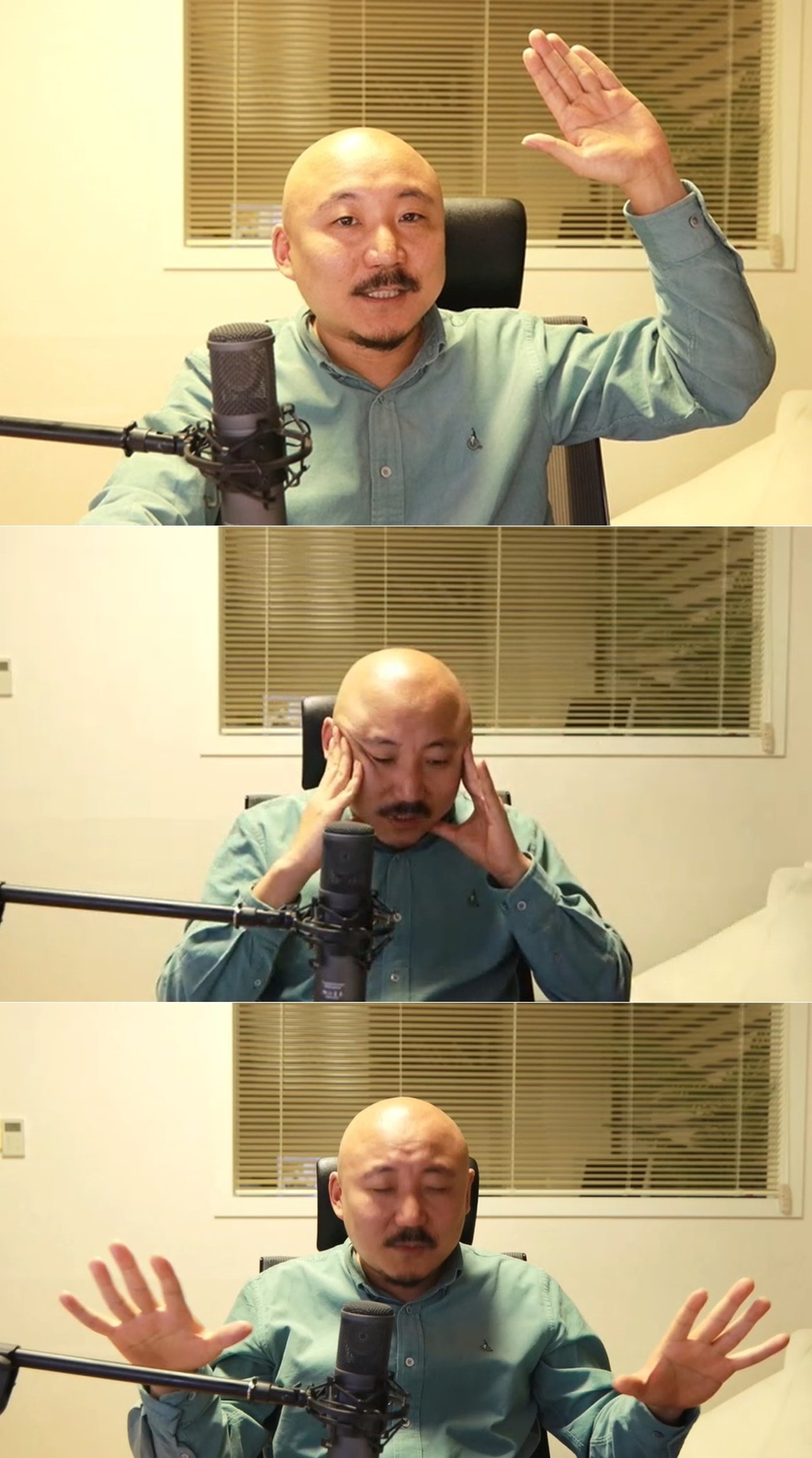 본문 이미지 - 웹툰작가 겸 방송인 주호민이 라이브 방송에 복귀해 특수교사 고소 논란 이후 심경을 6개월만에 밝혔다.