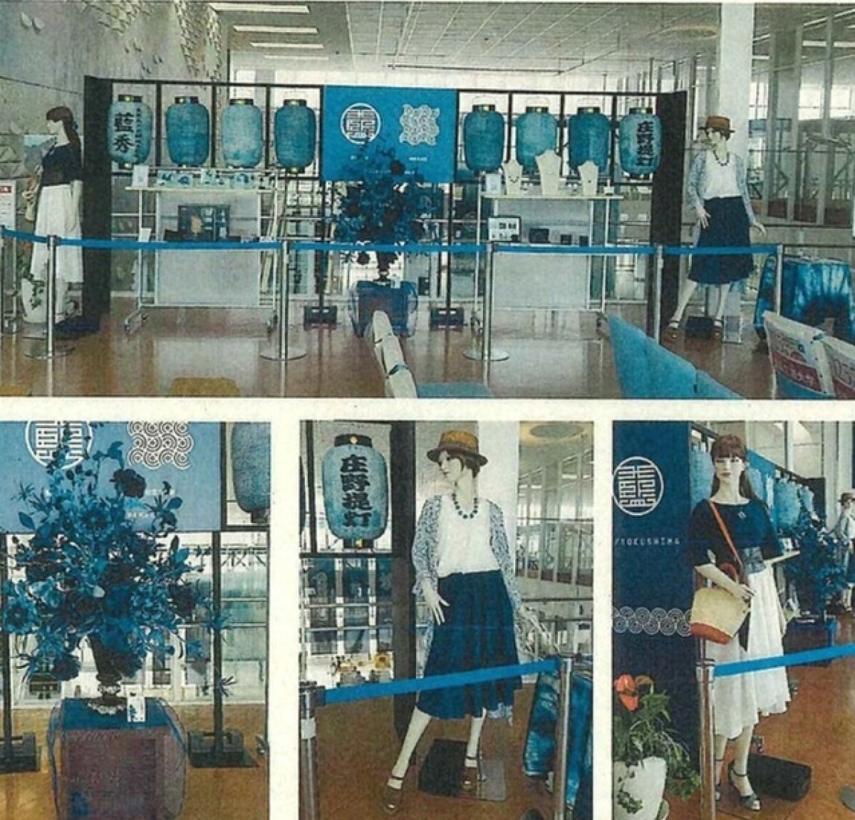 관광 홍보를 위해 수백만원대의 '리얼돌'(성인용 인형)을 구입한 일본의 한 도시가 거센 비난을 받았다.  2017년 6월에 전시 됐던 마네킹. SCMP 갈무리