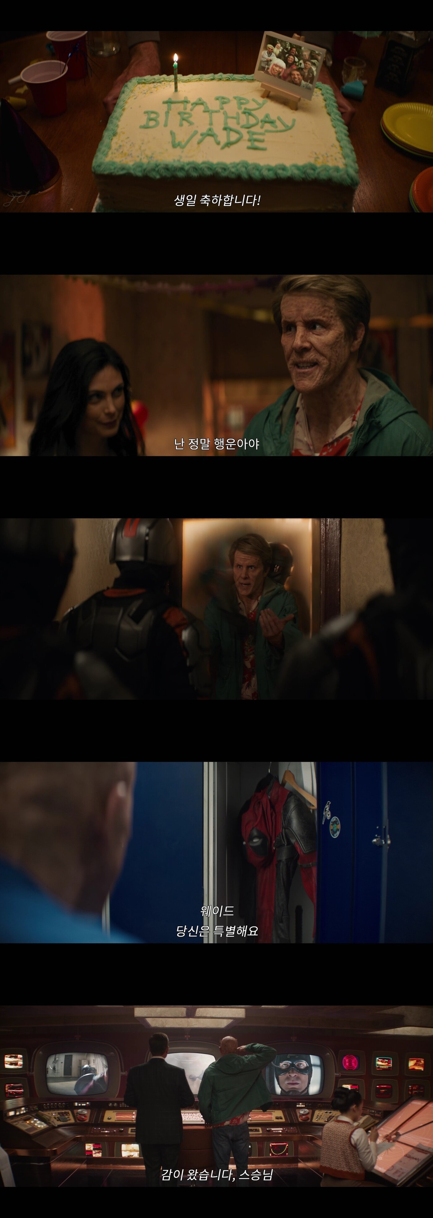 본문 이미지 - '데드풀과 울버린' 티저 예고편