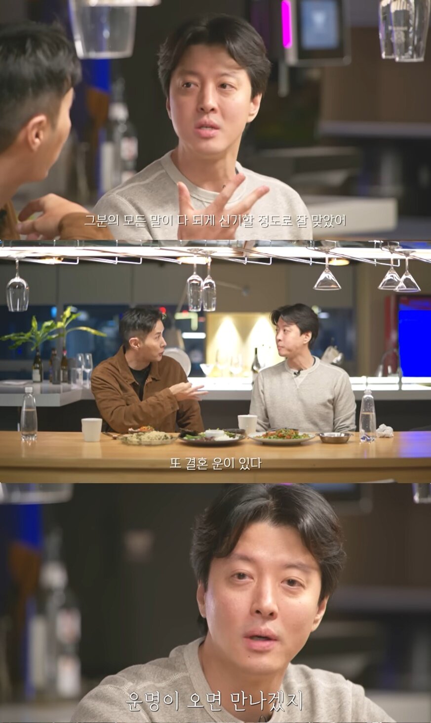 본문 이미지 - (유튜브 채널 '김지석[내 안의 보석]' 갈무리)