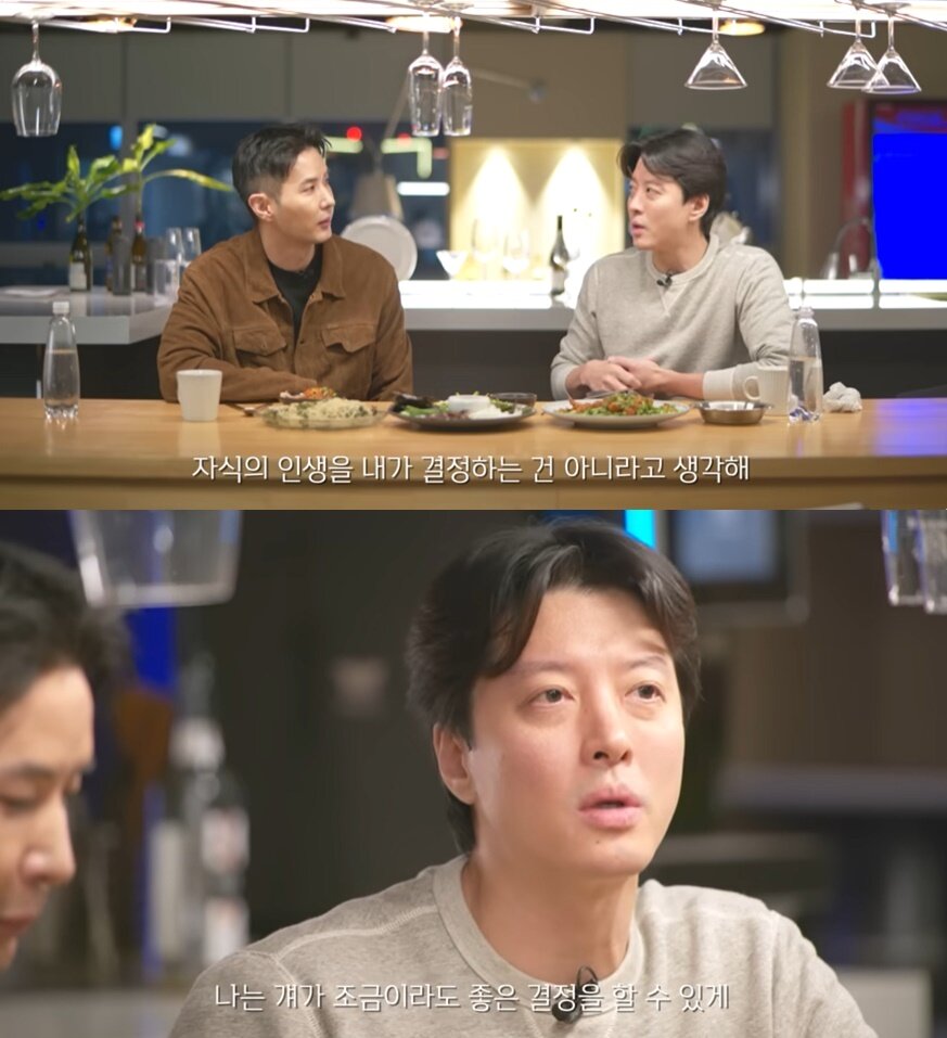 본문 이미지 - (유튜브 채널 '김지석[내 안의 보석]' 갈무리)