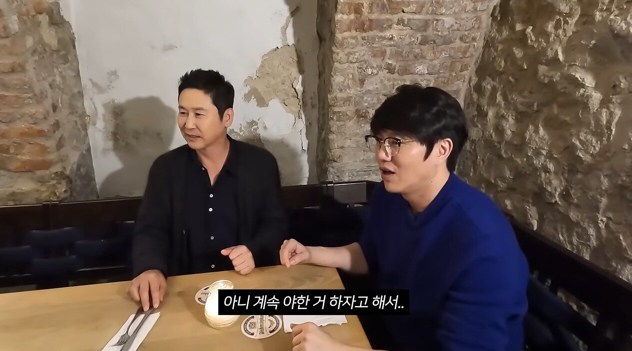 본문 이미지 - (유튜브 채널 '성시경' 갈무리)