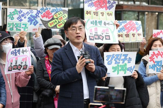 '오세훈 아내 강의실 침입' 의혹 강진구 2심도 무죄