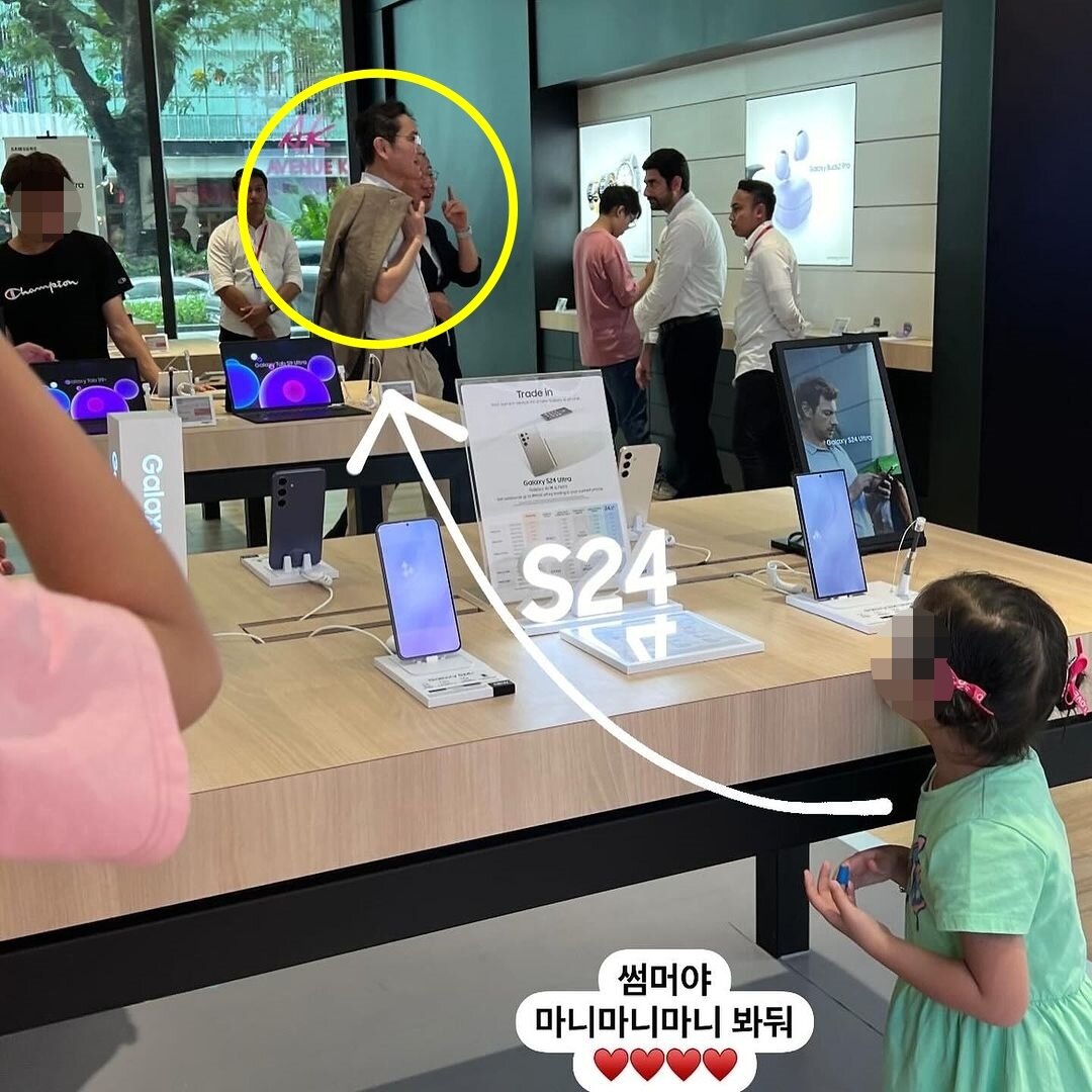 본문 이미지 - (A씨 SNS 갈무리)