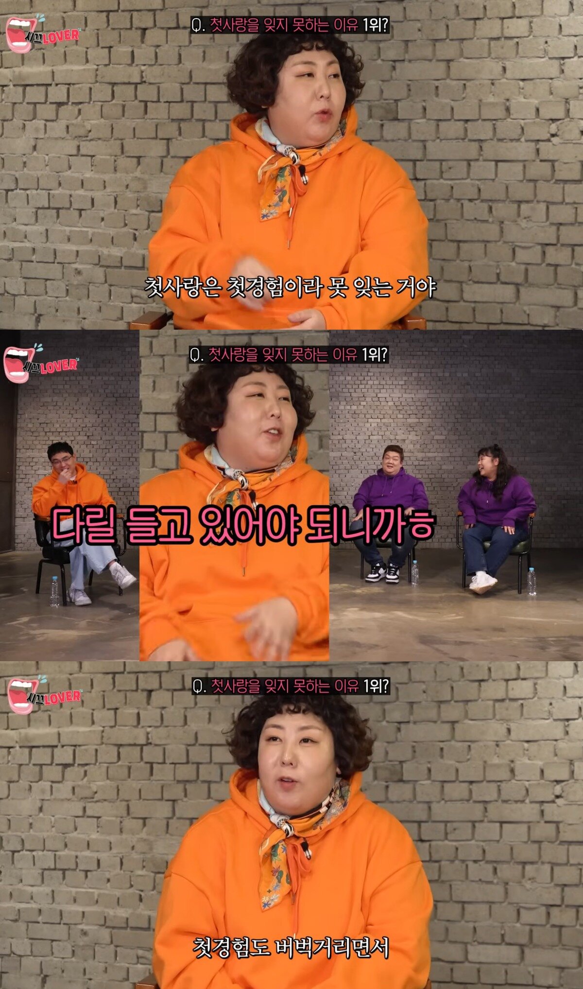 본문 이미지 - ('제이디비디오' 갈무리)