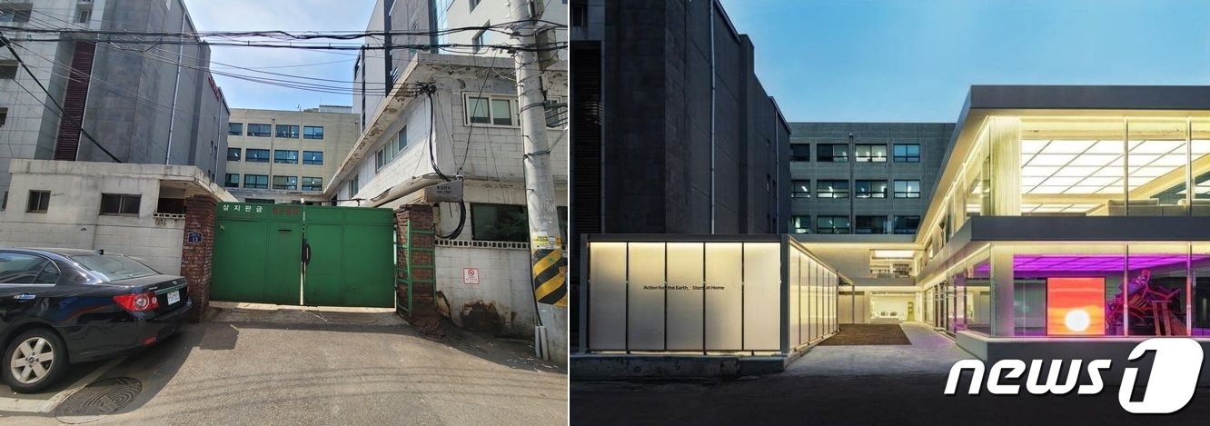 본문 이미지 - 성수2가 317-6 리모델링 전과 후의 모습.&#40;독자 제공&#41;/ⓒ뉴스1