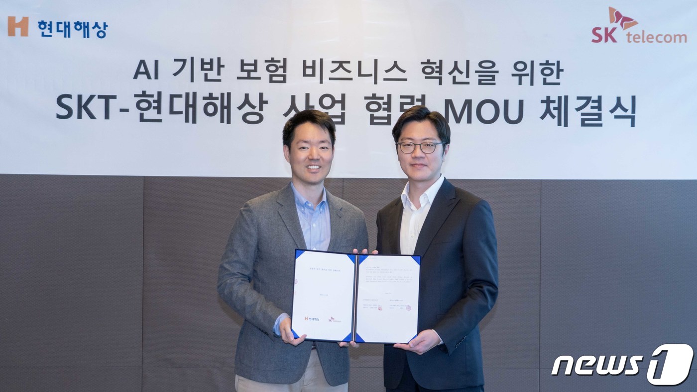 (서울=뉴스1) = SK텔레콤과 현대해상은 AI기술을 활용해 보험 비즈니스의 혁신을 공동으로 추진하기 위한 전략적 제휴(MOU)를 지난 14일 체결했다고 밝혔다.유경상 SKT CS …