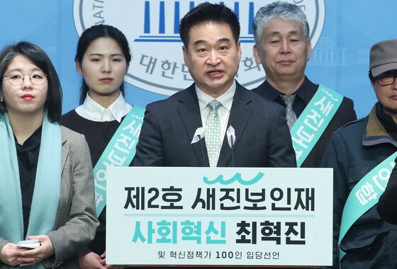 용혜인 대표 "최혁진은 정치적 사기꾼, 민주당은 제명하라"