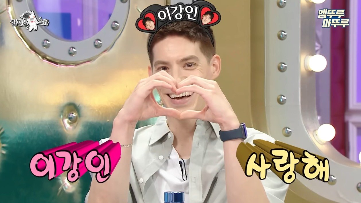 본문 이미지 - ('라디오스타' 갈무리)