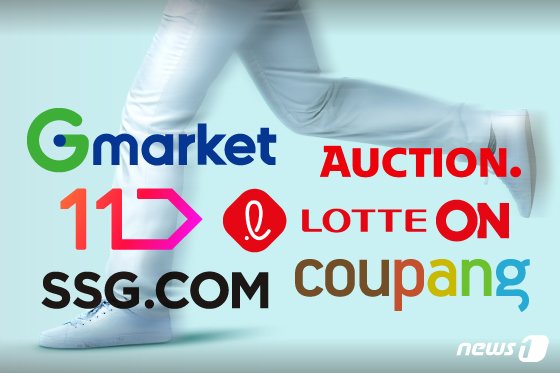 본문 이미지 - ⓒ News1 김지영 디자이너