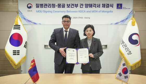 한국-몽골 '감염병 대응 공조강화'…"보건안보 함께 준비"