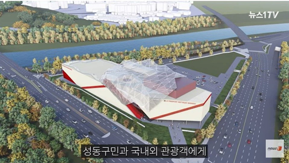 본문 이미지 - (뉴스1TV 갈무리)