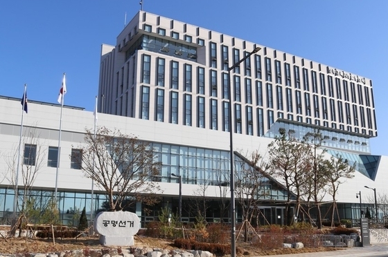 안동시선관위, AI로 '지자체장 찬양' 노래 제작·유포한 2명 고발